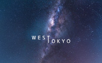 WEST TOKYO ～ウエスト トウキョウ～