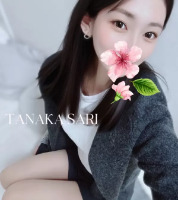 ゆるスパ横浜店