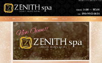 ZENITH spa～ゼニススパ～